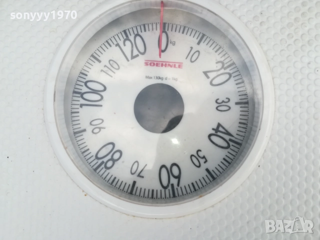 SOEHNLE-MADE IN GERMANY-ВНОС SWISS 3008251722, снимка 14 - Фитнес уреди - 51544699