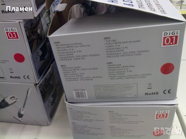 Прахосмукачка и мини прахосмукачка 2 в 1 за дома и автомобила 600 W, снимка 11 - Прахосмукачки - 34709456