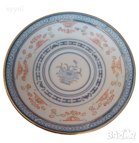 Рядка находка! Сервиз за кафе от фин порцелан. За дома, кухня, трапезария, сервиз., снимка 7 - Сервизи - 43813922