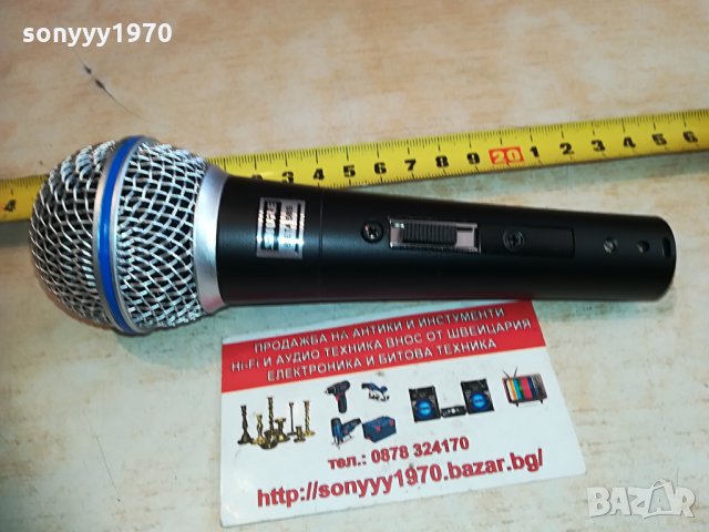 shure beta sm58s-profi microphone-внос швеицария 2104211712, снимка 3 - Микрофони - 32634025