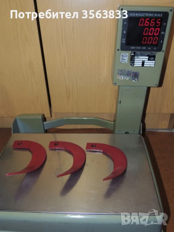 Ножове за фреза, снимка 9 - Селскостопанска техника - 44585401