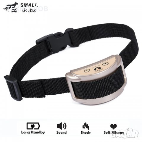 ЕЛЕКТРОННА КАИШКА С ТОК- ЕЛЕКТРОИМПУЛСИ Paipaitek ПРОТИВ ЛАЙ,ВИЕНЕ,ВОДОУСТОЙЧИВ,ПРЕЗАРЕЖДАЩА., снимка 5 - За кучета - 33246372