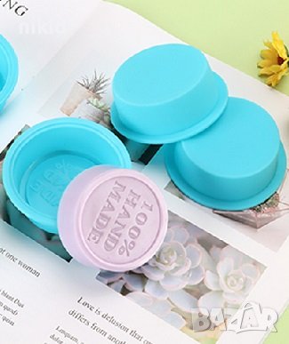 100% Hand Made кръгъл силиконов молд форма калъп гипс сапун шоколад декор украса , снимка 3 - Форми - 40527050