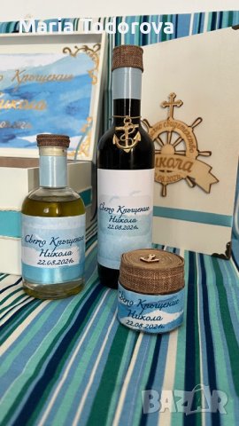 Етикети / стикери, снимка 8 - Други - 36736790