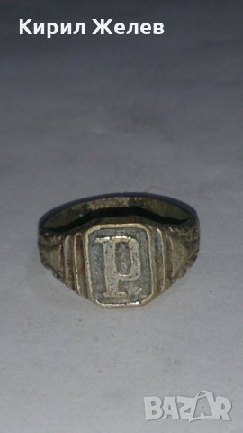Стар пръстен уникат над стогодишен сачан - 67431