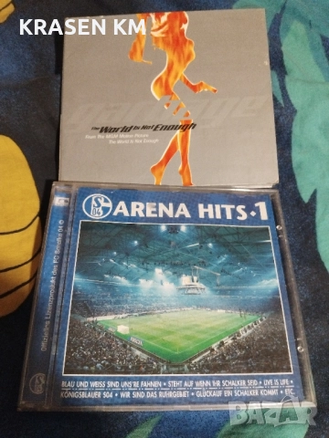 сд дискове , снимка 11 - CD дискове - 52139285