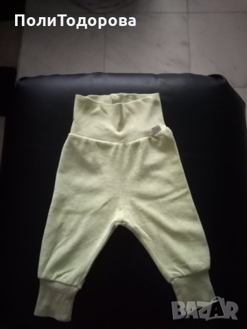 Бебешки комплект H&M , снимка 3 - Комплекти за бебе - 27669799