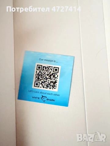 Геймърска механична клавиатура White Shark  Wakizashi 2GK, снимка 5 - Клавиатури и мишки - 53431005