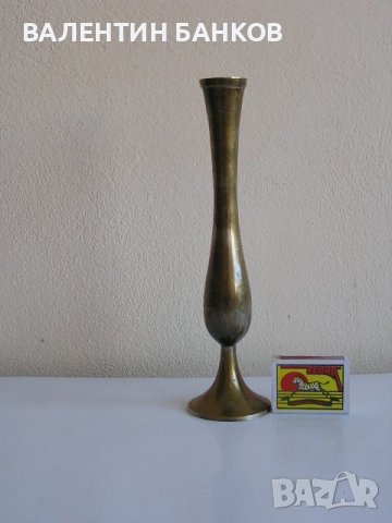 Бронзова ваза, снимка 1 - Вази - 40175582