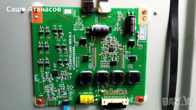 TOSHIBA 55XL975 с счупена матрица ,PA-3201-02TS-LF REV:A ,PE1080 ,6870C-0402C ,TYL550TE12A01 REV:0.3, снимка 13 - Части и Платки - 37159649