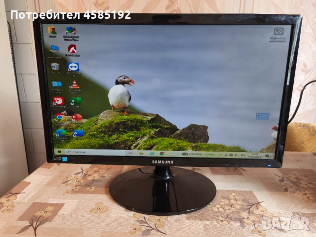 Продавам монитор с 60Hz