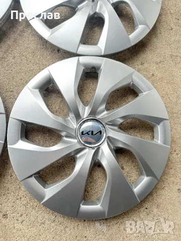 4 броя нови тасове за Kia 16, снимка 2 - Аксесоари и консумативи - 48144928