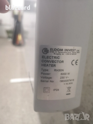 ЕЛДОМ 3000W,WI FI, ELDOM, снимка 4 - Отоплителни печки - 52616876