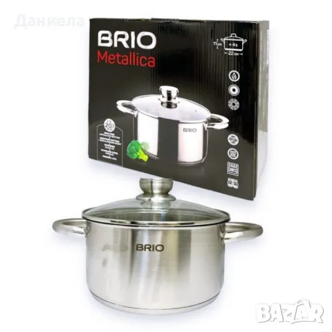 Тенджера Brio Metallica от неръждаема стомана, Ф22см х 11см/4л, снимка 3 - Съдове за готвене - 49249171