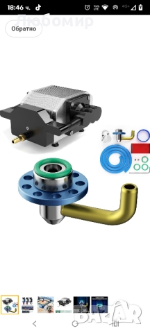 Комплект за въздушна асистенция SCULPFUN S9, машина за лазерно гравиране S9 Perfect Upgrade 