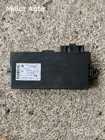 BCM модул БМВ Е90 BMW