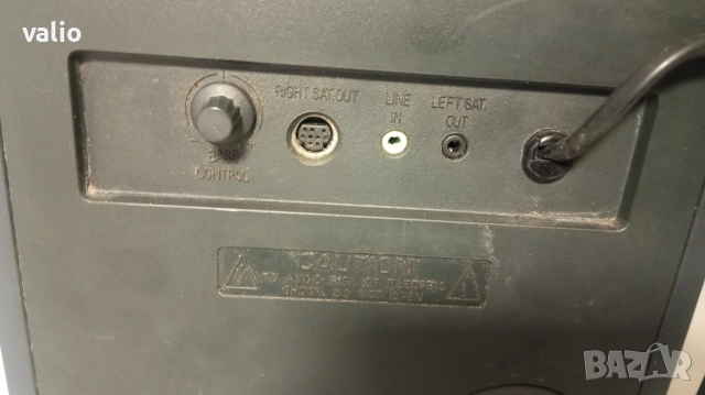 активен буфер philips, снимка 2 - Тонколони - 52815691