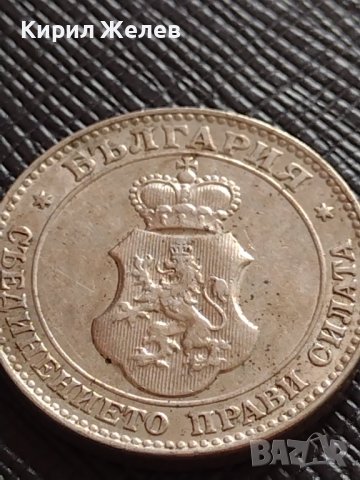 МОНЕТА 20 стотинки 1913г. ЦАРСТВО БЪЛГАРИЯ УНИКАТ ПЕРФЕКТНО СЪСТОЯНИЕ ЗА КОЛЕКЦИОНЕРИ 35739, снимка 12 - Нумизматика и бонистика - 39678862