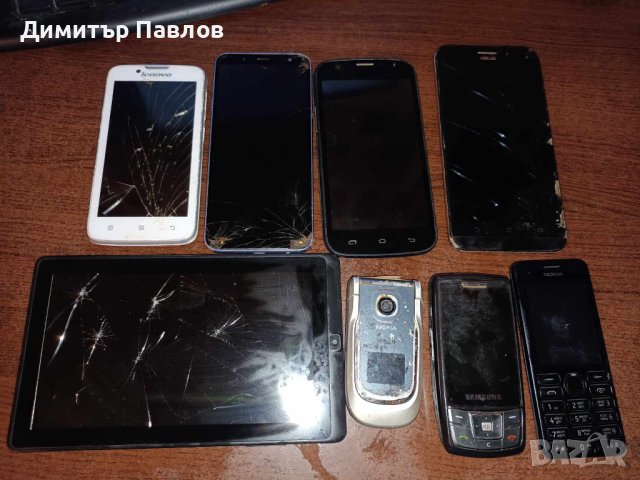 Телефони,таблет за части