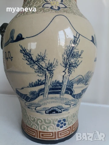 Порцеланова ваза с печат от Виетнам, Сайгон, снимка 4 - Вази - 50968008