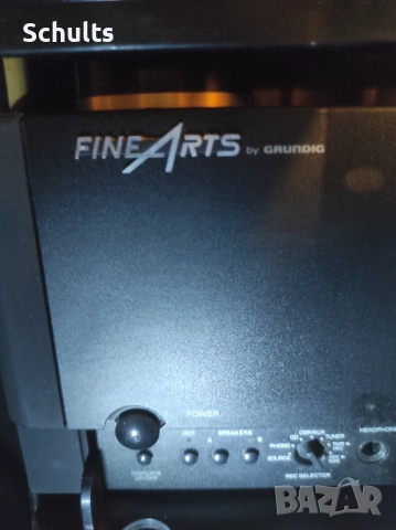 Grundig fine arts V3 усилвател, снимка 4 - Ресийвъри, усилватели, смесителни пултове - 52703032