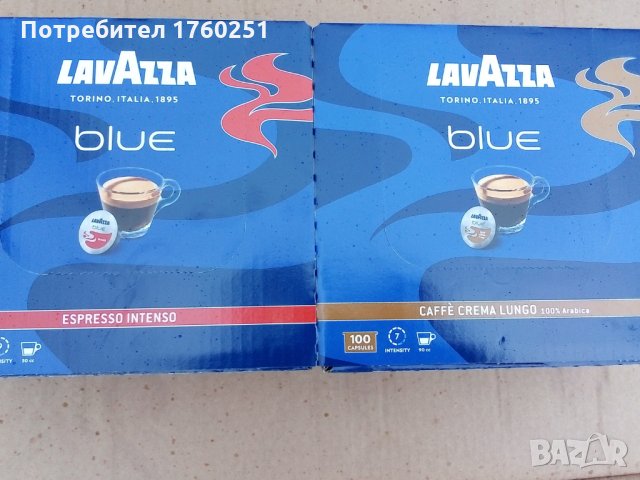 Капсули lavazza лаваца в Други в гр. Шумен - ID28057899 | Bazar.bg