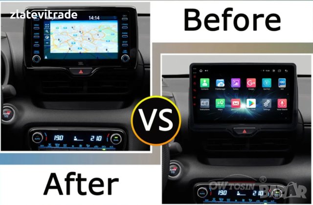 TOYOTA YARIS VIOS 2019-2023 - 10 " Андроид навигация, 9681, снимка 3 - Навигация за кола - 43164600