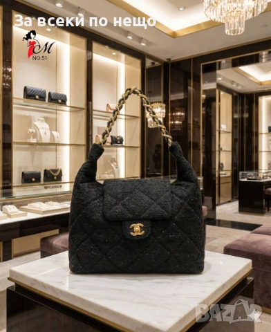 Chanel Дамска Чанта Шанел - Налични Различни Цветове Код SK782, снимка 4 - Чанти - 53171362