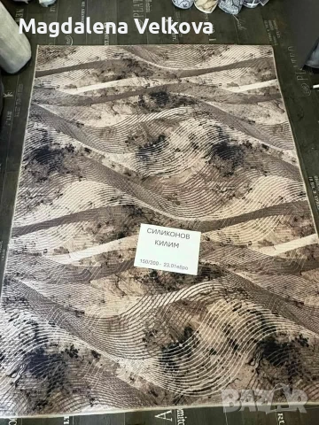 Разпродажба на килими, снимка 4 - Други - 53472278