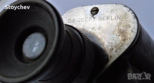 Колекционерски бинокъл C.P. Goerz Berlin D.F. 99 7x20 1900г., снимка 8 - Други ценни предмети - 40319650