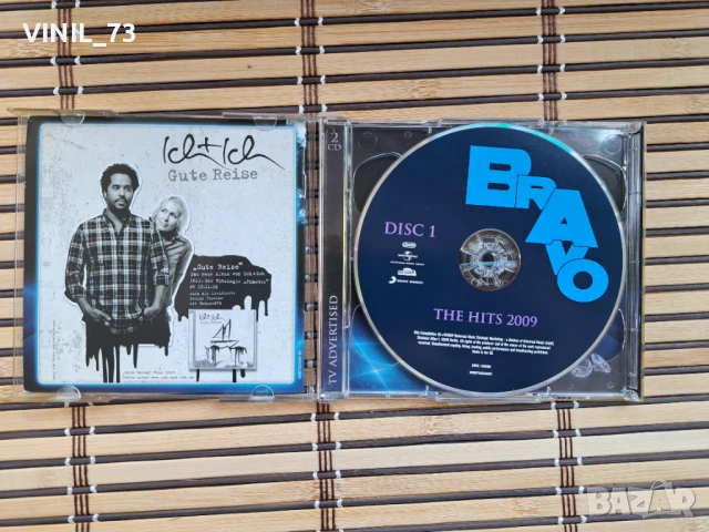 Bravo - The Hits 2009, снимка 2 - CD дискове - 50514811