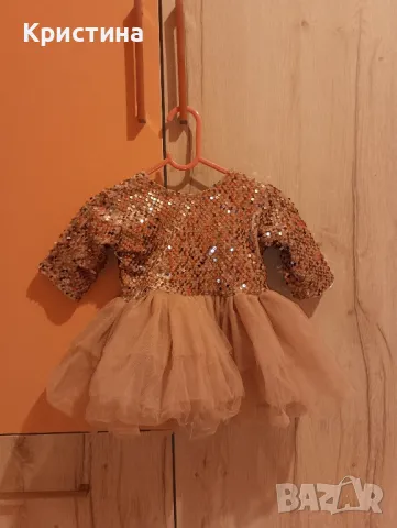 Комплект розови рокли за майка и дъщеря от кадифе с пайети и тюл!, снимка 9 - Рокли - 48654354