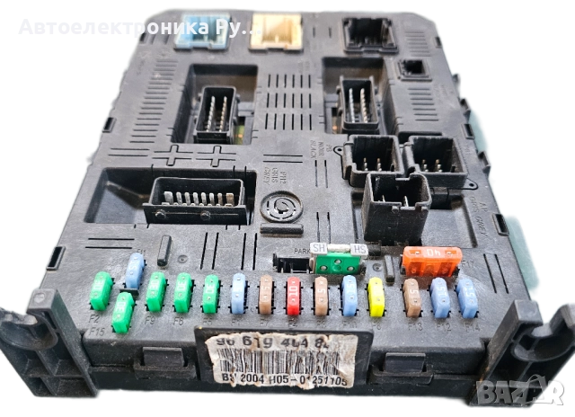 BSI модул Citroen C4 (2004-2010г.) 9661940480 / 96 619 404 80 / 281171702B H05