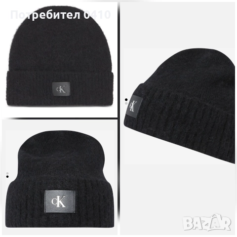 оригинални яке и шапка calvin klein , снимка 2 - Якета - 52712661