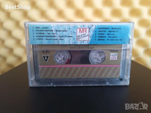 Milena Records - Звезди 5, снимка 2 - Аудио касети - 47377188