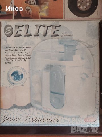 Сокоизтисквачка Elite 300w, снимка 1