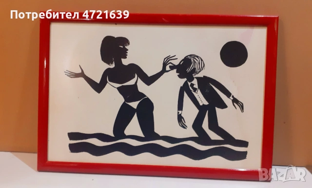 Картина карандаш картон туш, снимка 15 - Декорация за дома - 53261406