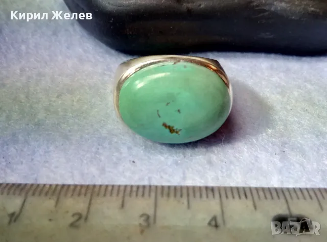 ШАРМАНТЕН ТЮРКОАЗЕН СРЕБЪРЕН ПРЪСТЕН СРЕБРО 925 ЮВЕЛИРНА ВИНТИДЖ АРТ ИЗРАБОТКА 49310, снимка 8 - Пръстени - 49275215