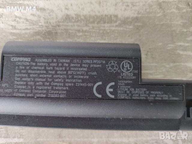 Батерия COMPAQ 213282-001, снимка 3 - Батерии за лаптопи - 36643873