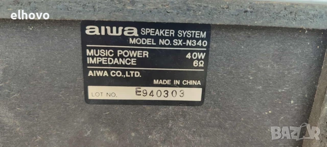 Тонколони AIWA SX-N340, снимка 5 - Тонколони - 50816887
