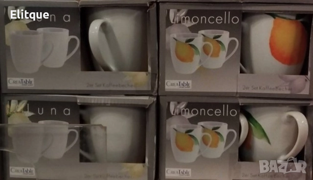 Комплект от 2 порцеланови чаши - Изчистено бяло или лимон върху бяло, снимка 6 - Чаши - 52657460