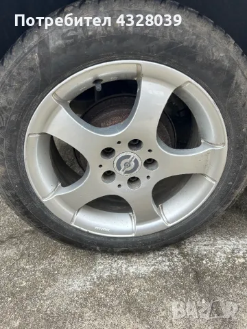 Летни Джанти 15 ски Алуминеви 