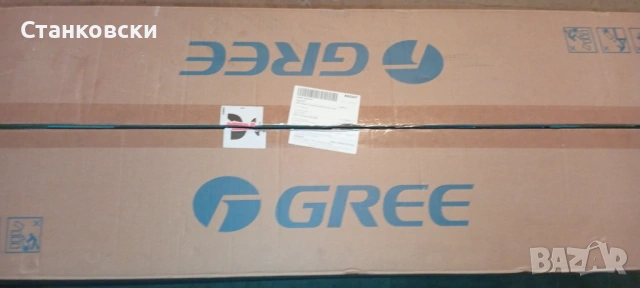 Ватрешно тяло за климатик GREE 24ка за части, снимка 3 - Други стоки за дома - 53146762