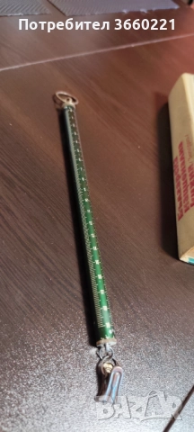 Стара везна, снимка 5 - Антикварни и старинни предмети - 51810896