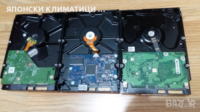 3 БРОЯ - 320ГБ - 500ГБ - 500ГБ- за настолен компютър, снимка 3 - Твърди дискове - 51600196