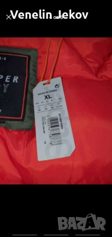 SUPERDRY , снимка 4 - Якета - 52060082