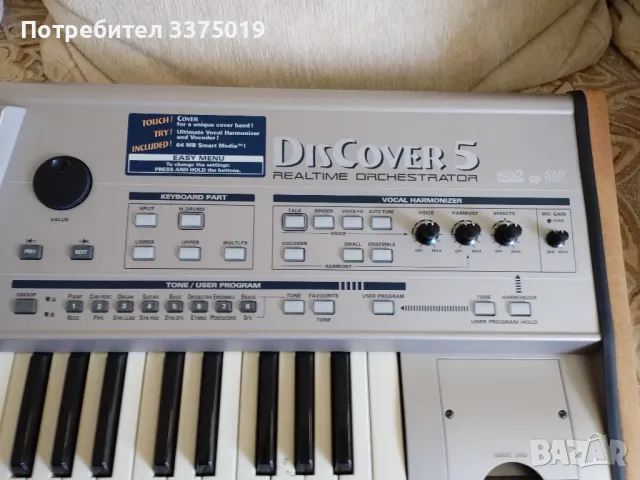 Клавир Роланд Дискавъри 5, снимка 10 - Синтезатори - 48932652