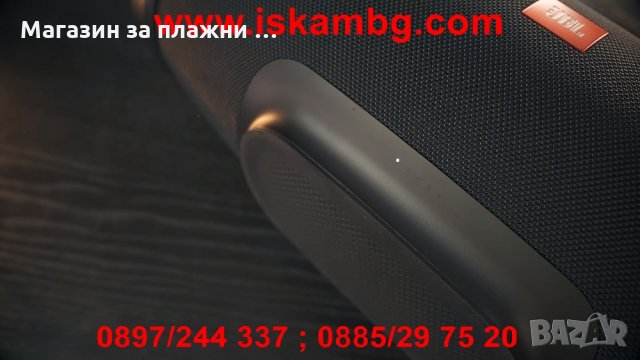 Bluetooth тонколонка JBL Boombox, снимка 9 - Bluetooth тонколони - 28453631