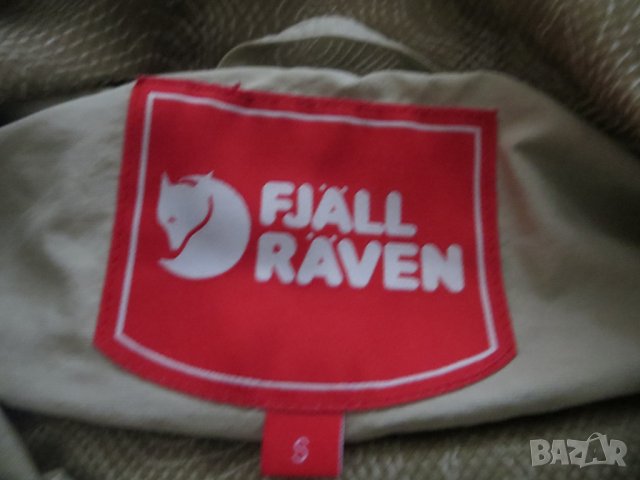 Шапка, яке и панталони Fjallraven, снимка 16 - Екипировка - 22080870