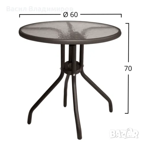 Градински комплект маса и 2 стола, снимка 4 - Градински мебели, декорация  - 49464929